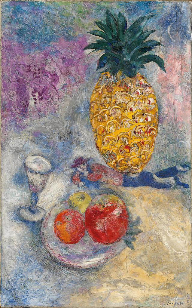Marc Chagall "Nature morte a l'ananas," oil on canvas, 24¼" x 15¼" (61.8 x 38.6cm
